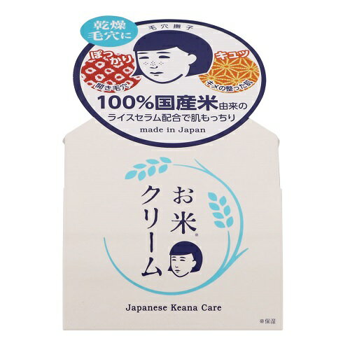 Ishizawa Laboratories - [石澤研究所]毛穴撫子 お米のクリーム 30g