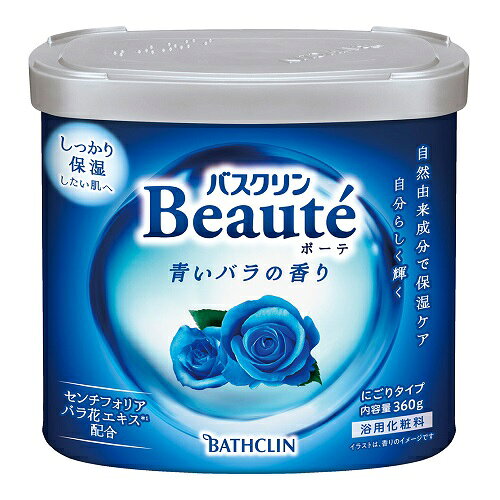 ※商品リニューアル等によりパッケージ及び容量等は変更となる場合があります。ご了承ください。【商品説明】●忙しい1日の終わりに、私だけのちょっと贅沢（ぜいたく）なバスタイムを。●自然由来成分で保湿ケア。自分らしく輝く。●うるおい肌へ：センチフォリアバラ花エキス＊配合●香り：気分満たされる神秘の青いバラの香り●お湯の色：やさしさにつつまれるシルキーブルーのお湯●赤ちゃん（生後3か月以上）と一緒に入浴する時も使えます。＊保湿成分【成分】硫酸Na、酸化チタン、グルタミン酸Na、香料、センチフォリアバラ花エキス、ホホバ種子油、シリカ、セルロースガム、BG、水、青1、赤227【製造国又は原産国】日本【法定製品カテゴリー】化粧品【発売元、販売元又は製造元】株式会社バスクリン【広告文責】株式会社ザグザグ