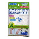 きってねっと 太もも・あたま用 Lサイズ