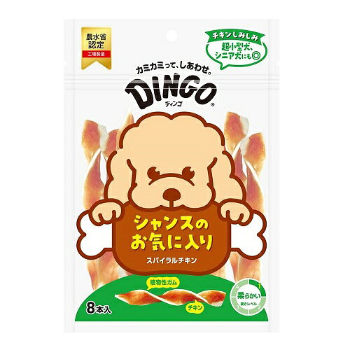 ※商品リニューアル等によりパッケージ及び容量等は変更となる場合があります。ご了承ください。【商品説明】●シニア犬、超小型犬にもおすすめ！●程よい弾力と柔らかさの植物性ガム使用。●上質なチキンの正肉のみ使用。●色々な角度からしっかり噛むことで歯垢を除去。●チキンの旨みがガムに染み込んで最後までおいしい。●対象種：超小型犬〜大型犬【原材料】鶏肉、コーンスターチ、落花生蛋白、鶏レバー、塩化Na、増粘安定剤（グリセリン、ソルビトール）、保存料（ソルビン酸K、プロピオン酸Ca、デヒドロ酢酸Na）、着色料（二酸化チタン）、発色剤（亜硝酸Na）、香料【栄養成分】粗タンパク質・・・18.0％以上粗脂肪・・・0.5％以上粗繊維・・・1.0％以下粗灰分・・・3.5％以下水分・・・16.0％以下代謝カロリー量・・・281kcal/100g【製造国又は原産国】中国【発売元、販売元又は製造元】スペクトラムブランズジャパン株式会社【広告文責】株式会社ザグザグ