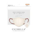 CICIBELLA(VVx) 5D oCJ[}XN ӂTCY I-h-X 10