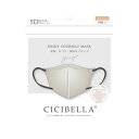 CICIBELLA(VVx) 5D oCJ[}XN ӂTCY O[W 10