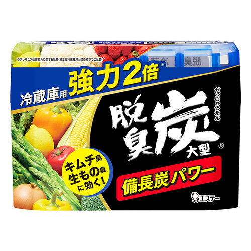 For Refrigerators - [エステー]脱臭炭 冷蔵庫用大型 240g