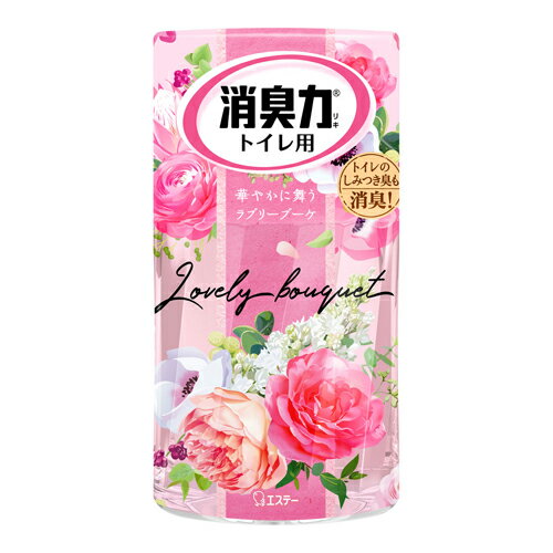 Rakuten - [エステー]消臭力 トイレ用 ラブリーブーケ 400mL
