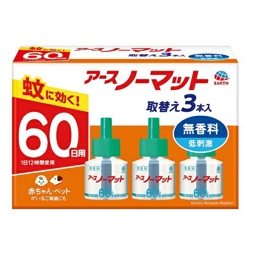 [アース製薬]アースノーマット 取替えボトル 60日用 無香料 45ml×3本入