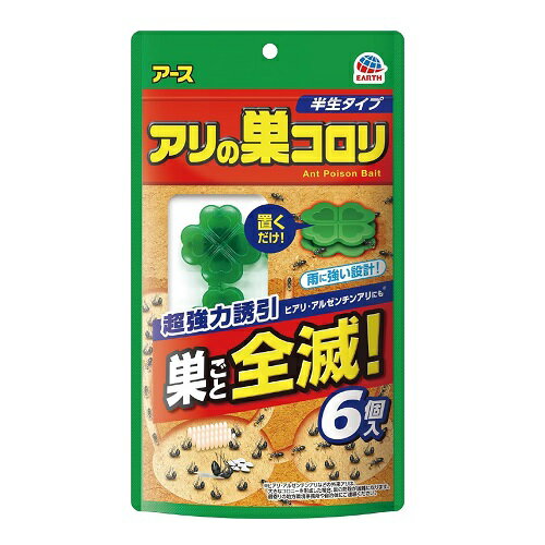 [アース製薬]アリの巣コロリ 半生タイプ 6個入