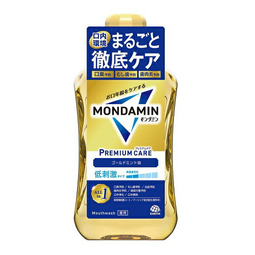 [����������]�����ߥ� �ץ�ߥ��ॱ�� ������ɥߥ�� 1000ml