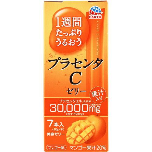 [アース製薬]1週間たっぷりうるおうプラセンタCゼリー 10g×7本入