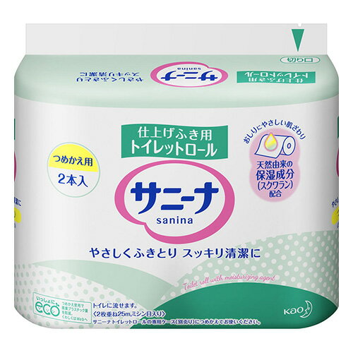 [花王]サニーナ トイレットロール 詰替え 25m×2本