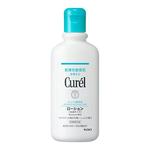 [ֲ](Curel)  220ml