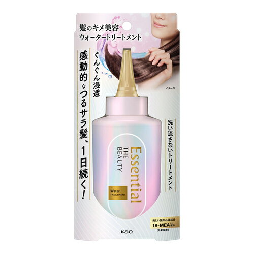 [花王]エッセンシャルザビューティ 髪のキメ美容 ウォータートリートメント 200ml