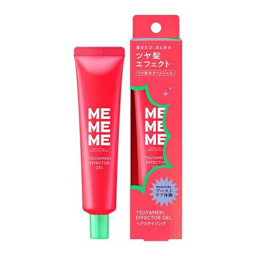 [花王]MEMEME ツヤメキエフェクタージェル 30g