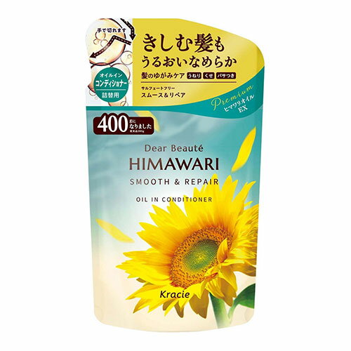 [���饷��]�ǥ����ܡ��� �����륤�� ����ǥ�����ʡ� (���ࡼ������ڥ�) ���ؤ� 400g
