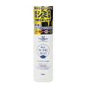 [シャンティ]TEXMEX(テックスメックス) 薬用スキンケアジェリー ホワイト 150ml