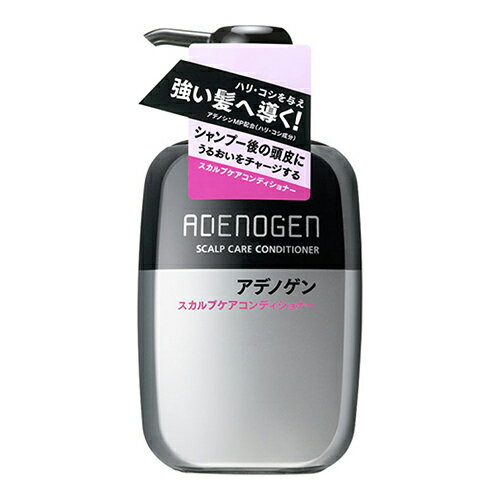 [資生堂]アデノゲン スカルプケアコンディショナー 400mL