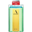 [資生堂]アウスレーゼ ヘアトニック NA 220ml