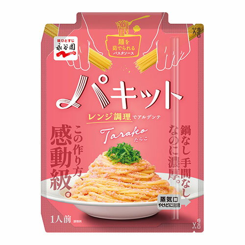 [iJ]pLbg 炱 1lO 65g