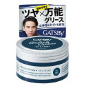 [}_]GATSBY(Mcr[) X^COO[X Abp[^Cg 100g