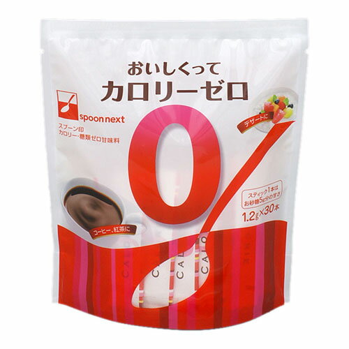 ※商品リニューアル等によりパッケージ及び容量等は変更となる場合があります。ご了承ください。【商品説明】●エリスリトールに砂糖生まれの高甘味度甘味料「スクラロース」をプラスし、透明感のあるさわやかな甘さが特徴です。●煮物や長時間加熱料理、卵料理にも同じように使えます。●砂糖の特性を活かしたレシピの場合、甘さを合わせることは可能ですが、仕上がりが異なる場合があります。●一度に多量に摂ると、体質によりお腹がゆるくなることがあります。その場合は量を減らしてご使用ください。【召し上がり方】●使用量の目安砂糖の1/4の重量を目安にお使いください。スティック1本（1.2g）は砂糖5g分の甘さです。【原材料】エリスリトール※（アメリカ製造）/甘味料（スクラロース※）※「エリスリトール」はぶどう糖を原料とするノンカロリー甘味食品、「スクラロース」は砂糖から作られる高甘味度甘味料です。【栄養成分】1本（1.2g）あたりエネルギー・・・0kcalたんぱく質・・・0g脂質・・・0g炭水化物・・・1.2g食塩相当量・・・0g【発売元、販売元又は製造元】DM三井製糖株式会社【広告文責】株式会社ザグザグ（086-207-6300）