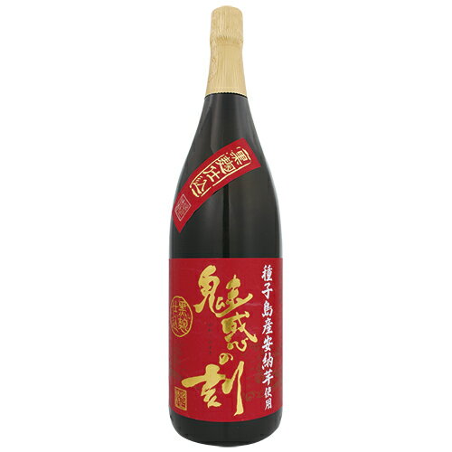 [吹上焼酎]本格芋焼酎 魅惑の刻(芋25度)1800ml