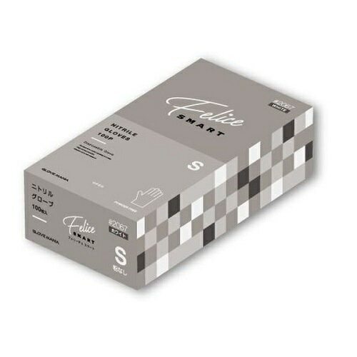 [川西工業]2067 ニトリル フェリーチェスマート ホワイト Sサイズ 100枚入