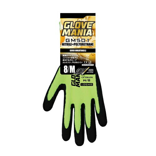 ɥåȥΤ㤨[]GM501 ֥ޥ˥  MפβǤʤ300ߤˤʤޤ