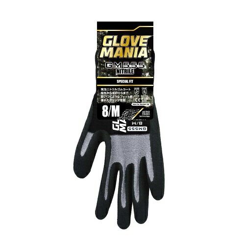 [��������]GM555 �������֥ޥ˥� �˥ȥ�� �֥�å� M������