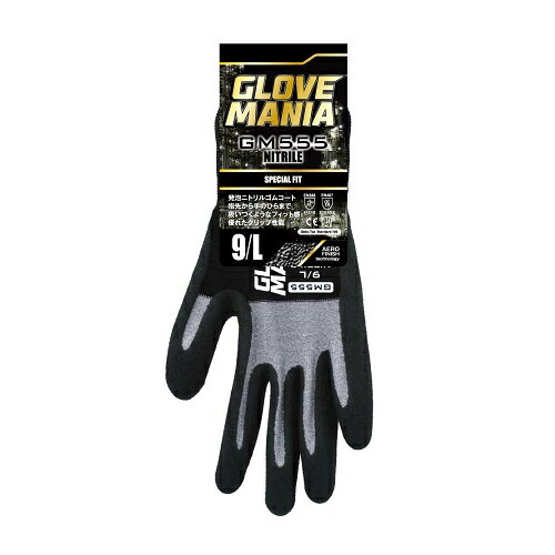 [��������]GM555 �������֥ޥ˥� �˥ȥ�� �֥�å� L������