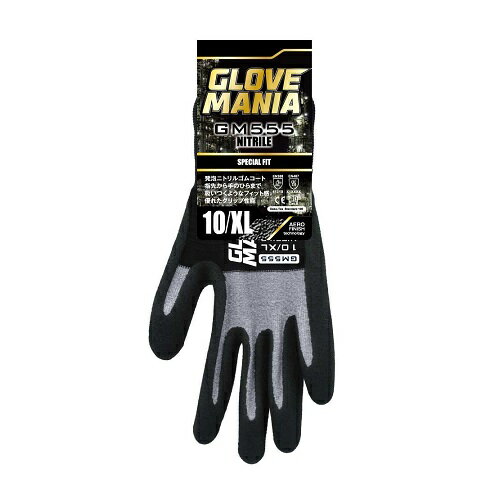 [��������]GM555 �������֥ޥ˥� �˥ȥ�� �֥�å� XL������