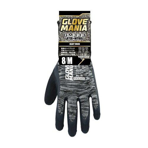 []GM333 ֥ޥ˥ ֥å M