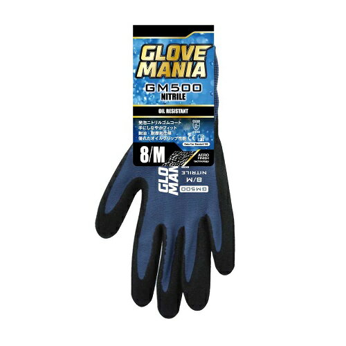 ɥåȥΤ㤨[]GM500 ֥ޥ˥ ˥ȥ륹 ֥롼 MפβǤʤ300ߤˤʤޤ