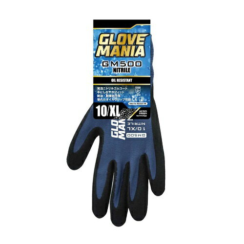 ɥåȥΤ㤨[]GM500 ֥ޥ˥ ˥ȥ륹 ֥롼 XLפβǤʤ300ߤˤʤޤ