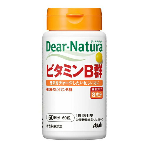 [アサヒ]ディアナチュラ ビタミンB群 (60日分)