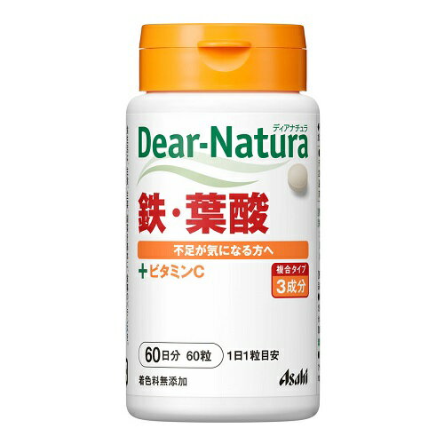 [アサヒ]ディアナチュラ 鉄・葉酸 (60日分)