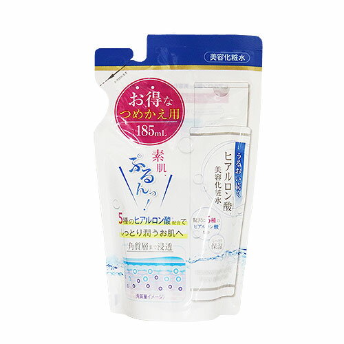 Qiora - ヒアルロン酸美容化粧水 詰替え 185ml