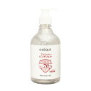 OSEQUE(オジェック) ハンドジェル 500ml(4)