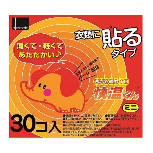 ɥåȥΤ㤨[]Ž륫  ߥ 30פβǤʤ758ߤˤʤޤ