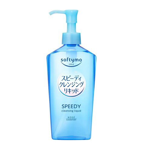 [コーセー]ソフティモ スピーディ クレンジングリキッド 240ml