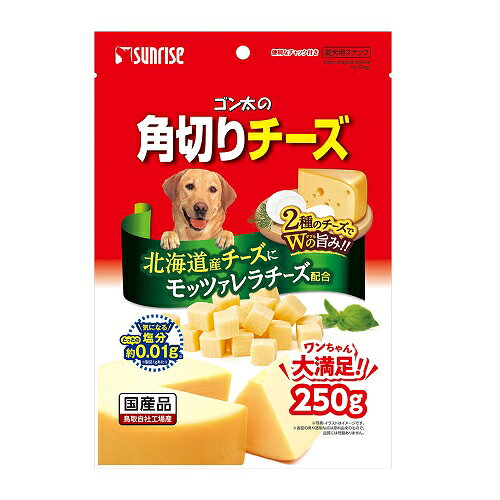 Rakuten - [マルカン]ゴン太の角切りチーズ 250g