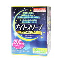 ナイトスリープ PREMIUM(プレミアム) 2g×30日分(4)
