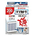 シンカトリ 200日 無臭 専用容器1個+薬剤カートリッジ1個