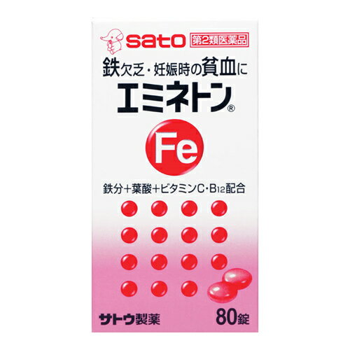 【第2類医薬品】[佐藤製薬]エミネトン 80錠