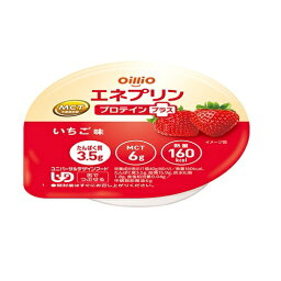 [日清オイリオ]エネプリン プロテインプラス いちご味 40g(UD:舌でつぶせる)