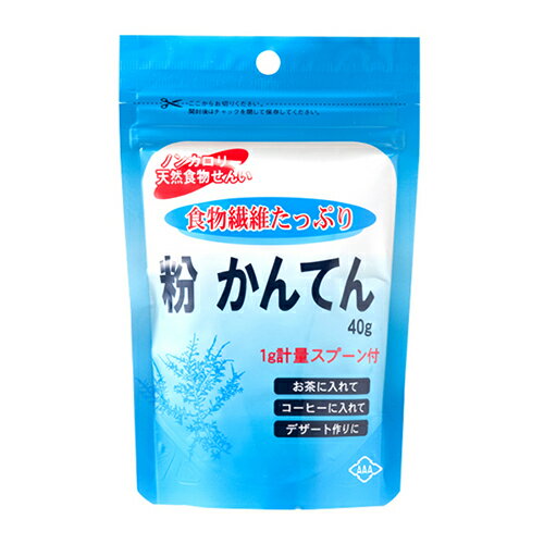 ※商品リニューアル等によりパッケージ及び容量等は変更となる場合があります。ご了承ください。【商品説明】海藻100％で作られた寒天は食物繊維が豊富、しかもゼロカロリーのスーパーヘルシーフード。朝日の粉かんてんはサッと溶けて使いやすさ満点です。【原材料】海藻（紅藻類）【栄養成分】100gあたりエネルギー・・・0kcalたんぱく質・・・0g脂質・・・0g糖質・・・0gナトリウム・・・107mg食物繊維・・・82.4g【製造国又は原産国】日本【発売元、販売元又は製造元】株式会社朝日【広告文責】株式会社ザグザグ（086-207-6300）