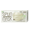 SPUN MASK Xp[XsDz J[}XN O[W 40