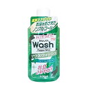 マウスウォッシュ ペパーミントタイプ 600ml(4)