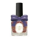 PLANET NAIL(プラネットネイル) ネイルポリッシュ PLB18 星屑シャングリラ 10ml