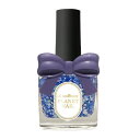 PLANET NAIL(プラネットネイル) ネイルポリッシュ PLB26 天飛ぶ光の羽衣 10ml