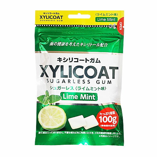 キシリコートガム シュガーレス ライムミント味 100g