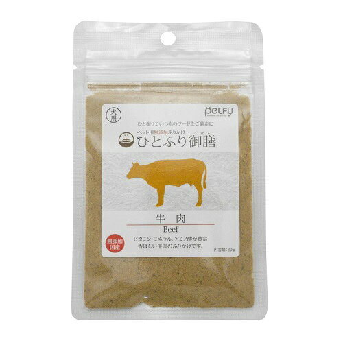 �ڥ�ե��� ���� �ҤȤդ���� ���� 20g